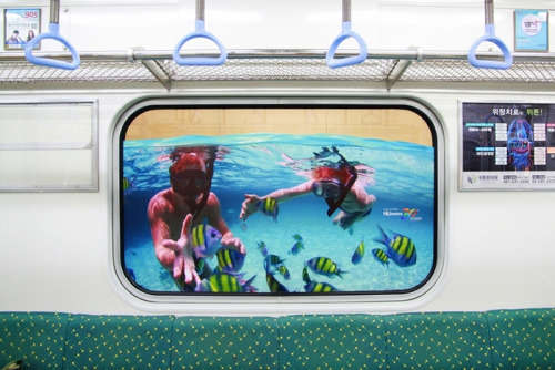 地铁上看海:釜山海滩地铁带来清凉一夏