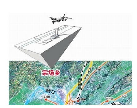 四川宜宾机场命名五粮液机场