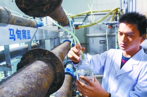 点击浏览下一页