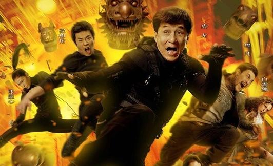 《十二生肖》打破中国电影imax放映票房纪录