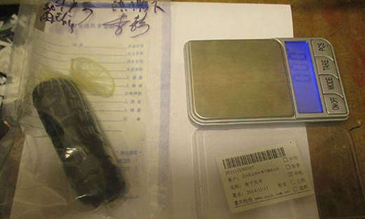 re_5602145152c03.jpg