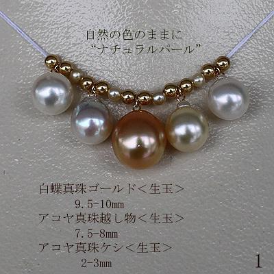 rdn_549130b721199.jpg