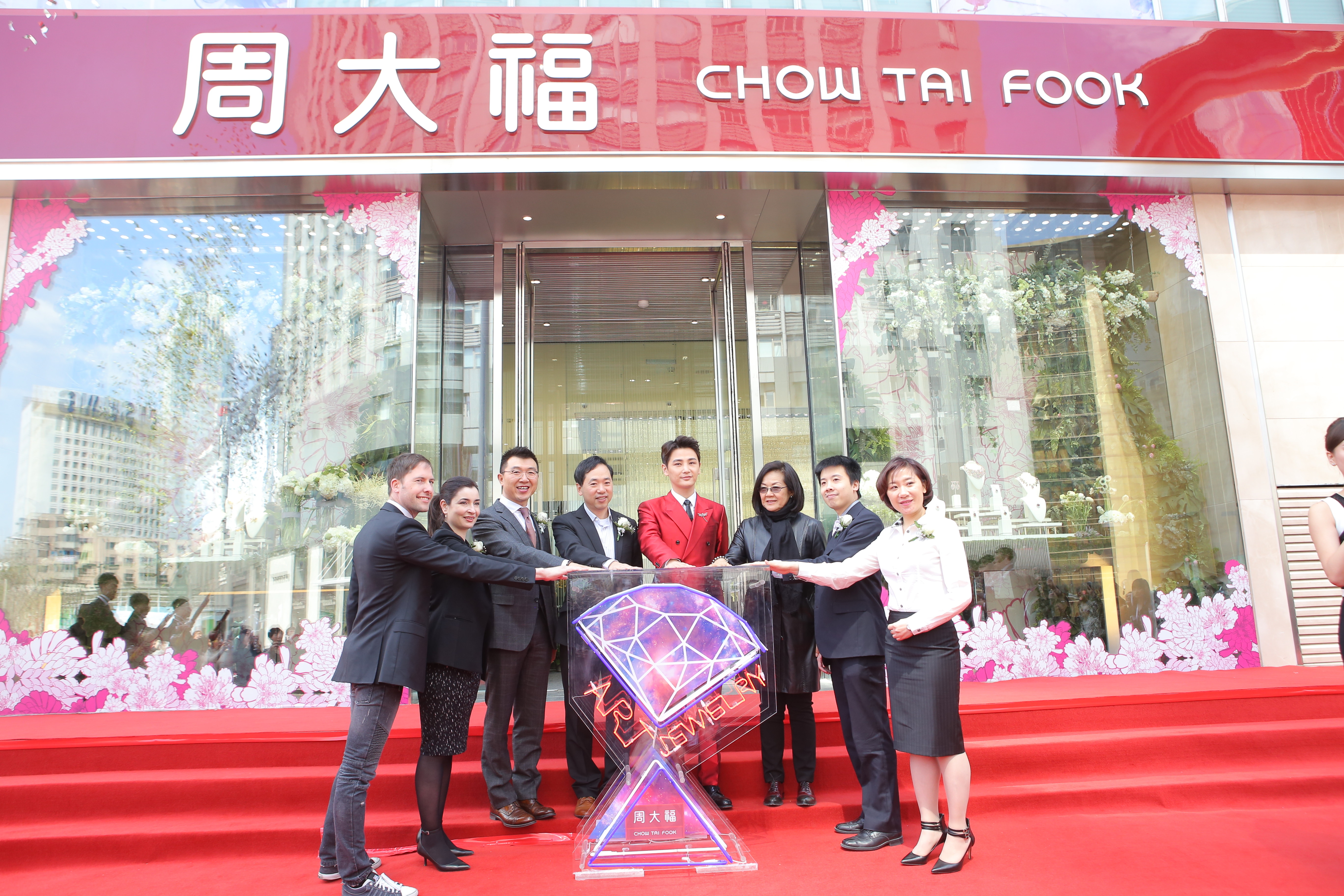 珠宝邂逅艺术 开拓艺术新领地 周大福珠宝艺术