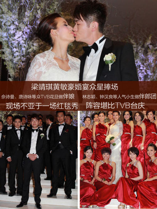 星二代豪门夫婿起底：潘长江女婿与朗朗是同学