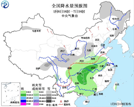 新年首场大范围雨雪强势来袭局地降温或达12℃