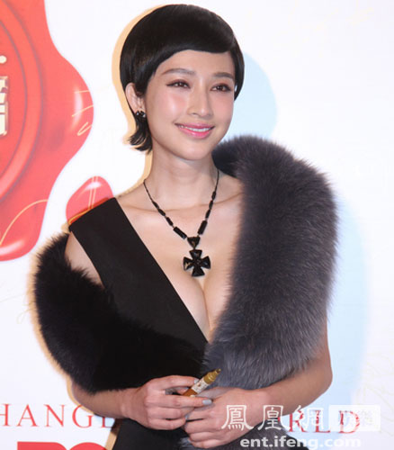 张俪在电视剧《北京青年》中