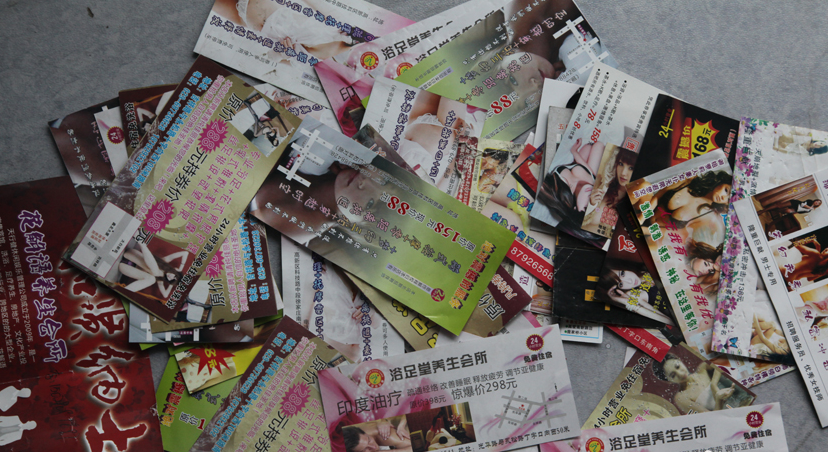 技工证_技工总收入(2)