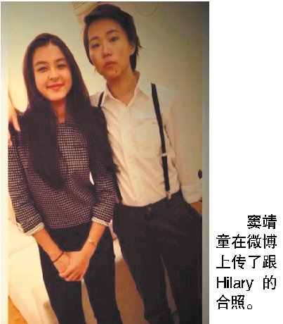 窦靖童_王菲女儿窦靖童正面照_王菲女儿窦靖童身高