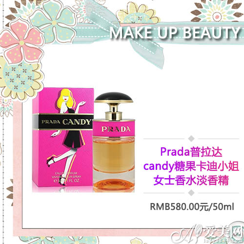 散发女人味新年必备小清新香水增好感 江苏频道 凤凰网