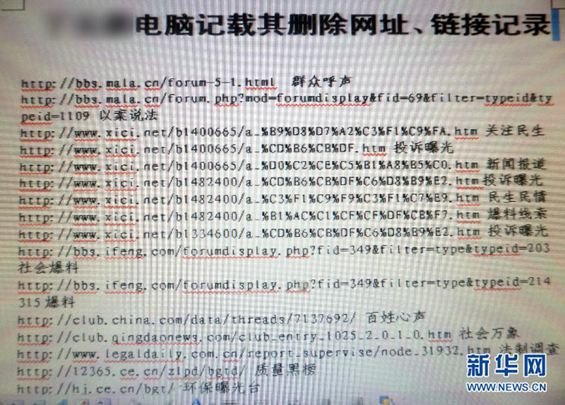 全国人口5000万_社科院称城镇贫困人口5000万 被指数据过于保守(2)