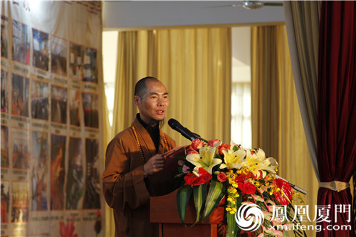 石室禅院慈善功德会成立十六周年暨会员代表大