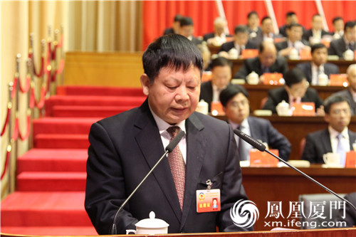 厦门市政协十二届五次会议今日开幕 张健作工作报告