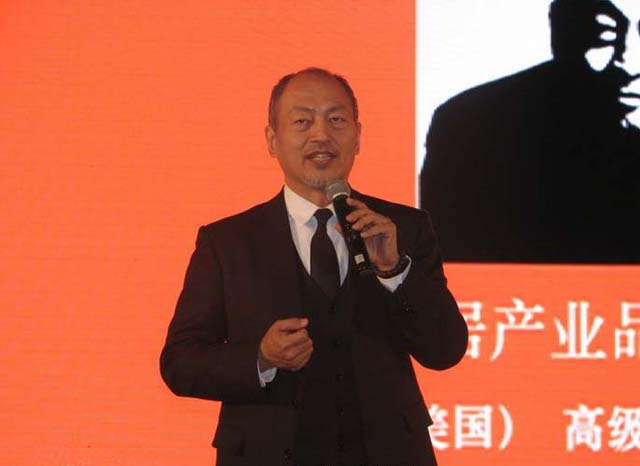 中国家居产业领袖峰会在京成功举行