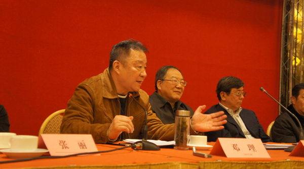 陕西省室内装饰协会换届会议西安成功召开 
