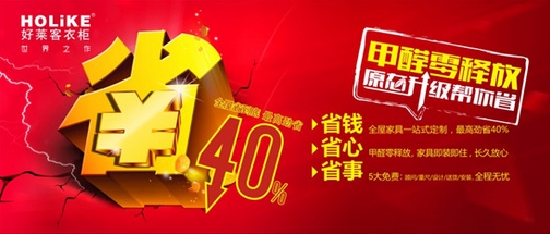 怎么生活最省钱又健康 rdn_5366153799916.jpg