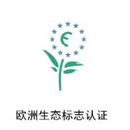 内墙漆排行_至诚排行发布2020年消费者满意儿童内墙漆十大国际品牌(2)