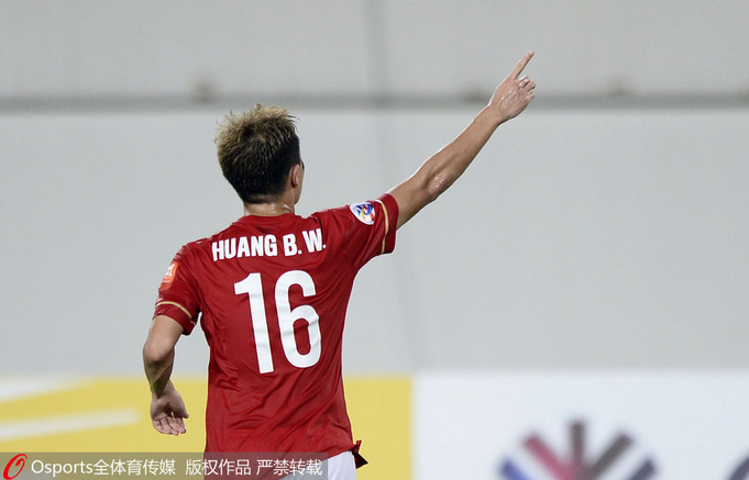 亚冠半决赛-<em>恒大2-1</em>大阪<em>钢巴</em> 黄博文轰出世界波