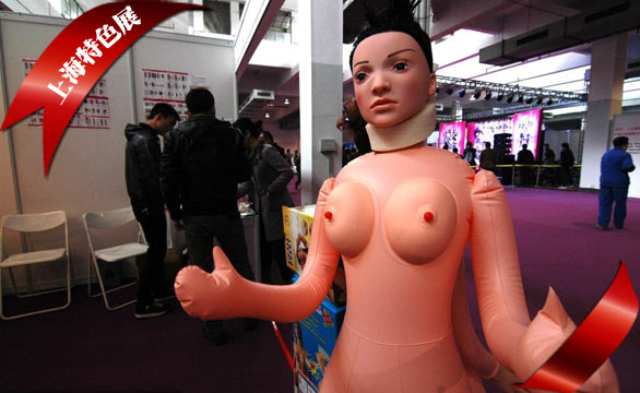上海国际成人展亮点频频 showgirl引宅男折腰
