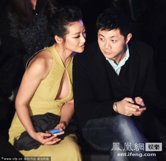 陈紫函开胸装图片