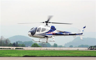 中国ac311轻型通用直升机取证试飞顺利完成(图)