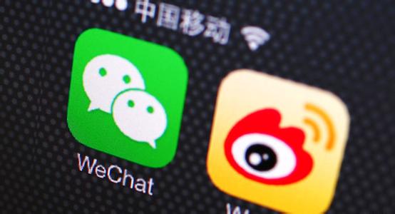 微博 微信 封杀暗战