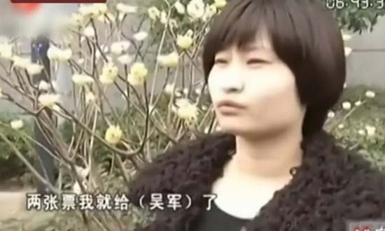 情侣因583万反目成仇店主直言事实真相(图)