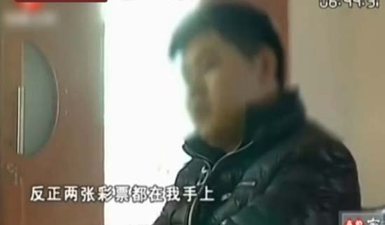 情侣因583万反目成仇店主直言事实真相(图)