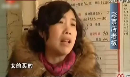 情侣因583万反目成仇店主直言事实真相(图)