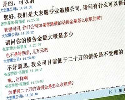 人口个人信息查询_在本辖区登记的人口,输入身份证号码,就可查询婚姻状况等