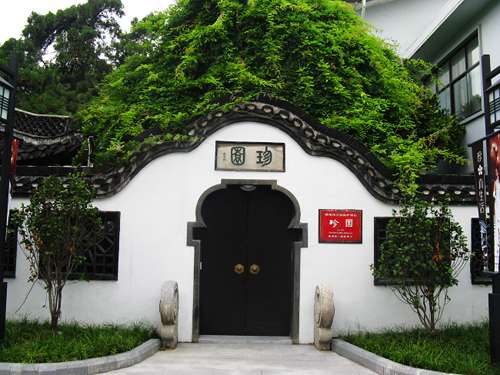扬州珍园 寻一处闹市静地