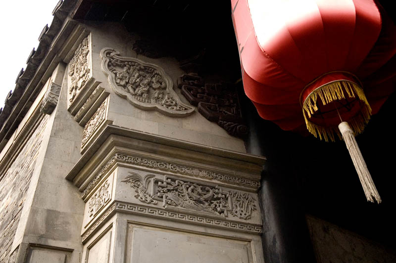 青砖黛瓦道台府 辉煌往事云烟去