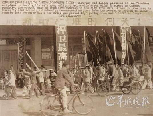 揭秘：“文革”期间广州的“打劳改犯”事件_青岛频道_凤凰网