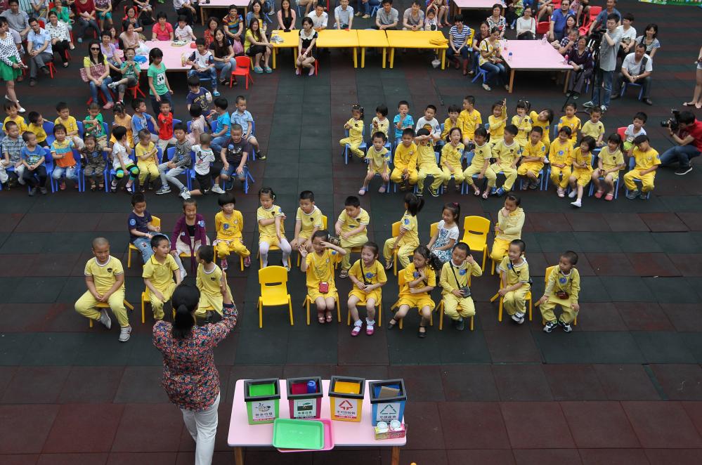 罗湖一幼儿园举办垃圾分类主题教育活动