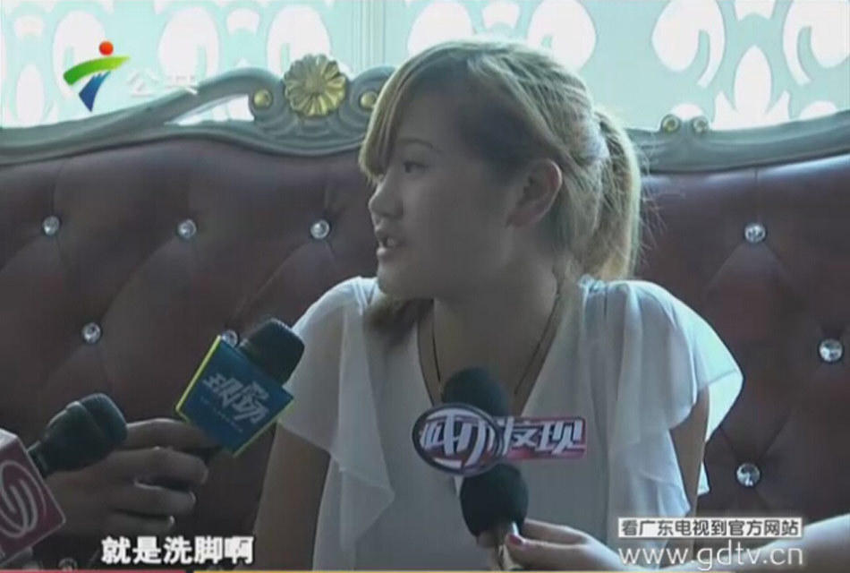 按摩技师收入(2)