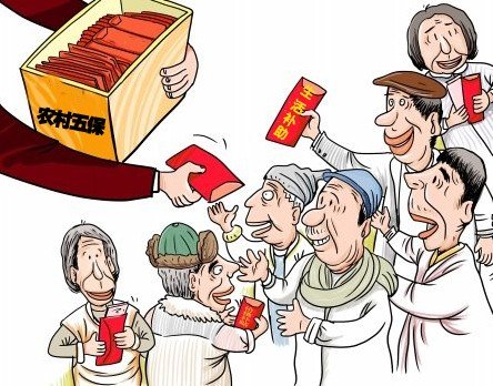 政府机构机构改革损害利益_被担保人损害担保人利益_损害群众利益