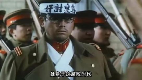 重读抗战·二战前日本的军国主义之路_世界史