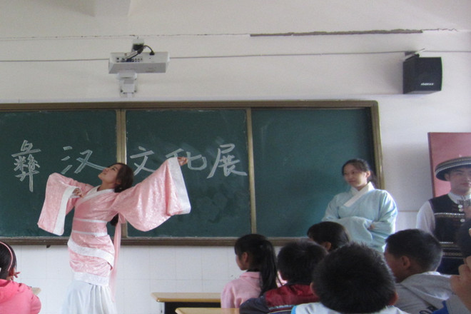 安徽师大赴云南景东支教 连接民族情感