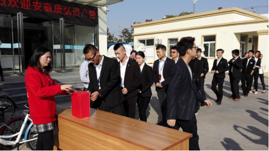 合肥孤独症康复协会携手爱心企业关爱孤独症儿