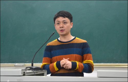 茅盾文学奖史上最年轻评委杨庆祥做客滁州学院