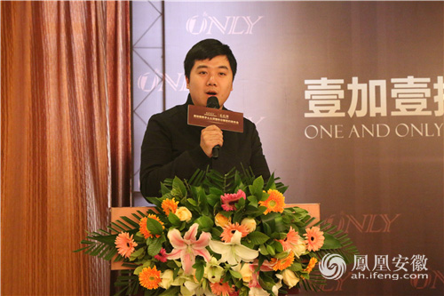 合肥壹加壹美容医院携手么么贷整形分期签约发