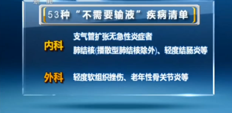 山西省委书记袁纯清:楼阳生履职山西是中央正