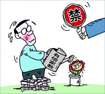安徽两省示范高中吃黄牌 近百名教师违规受处