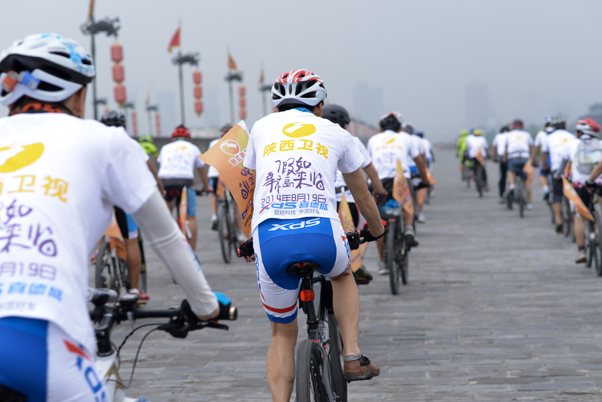 《假如幸福来临》将播 陕西卫视骑行活动在城