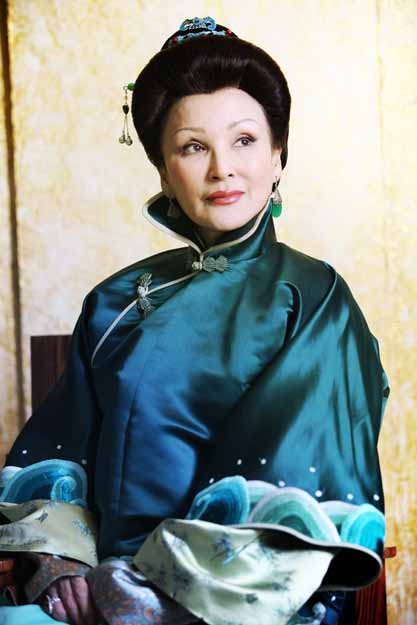 陈<em>莎莉</em>