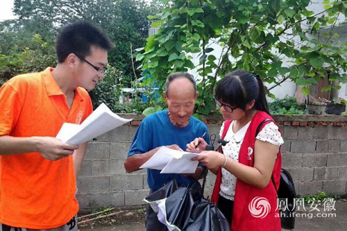 上海电机学院大学生连续2年暑假到芜湖农村做