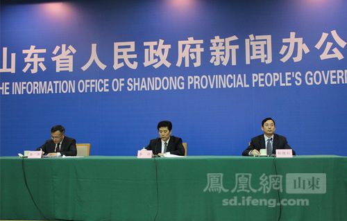 虚假大学_淄博市 虚假收入(3)