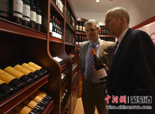 世界红酒排行_全球葡萄酒“新排名”:法国品牌稳居榜首,中国红酒闯进前三强(2)