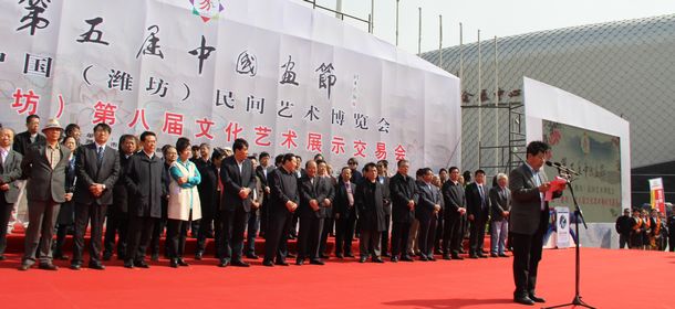 第五届中国画节4月17日在鲁台国际会展中心举办