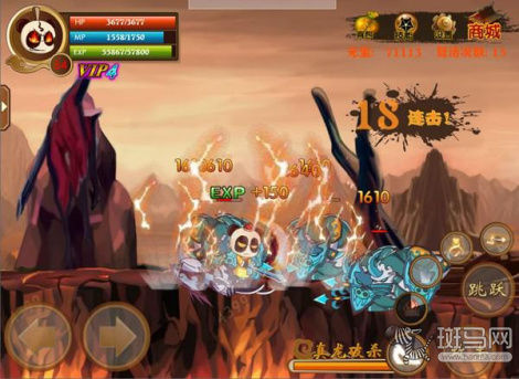 ori_51d24159c397c.jpeg