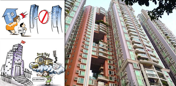 多套房家长或为保学位抛房